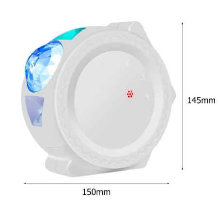 Room Galaxy Projector